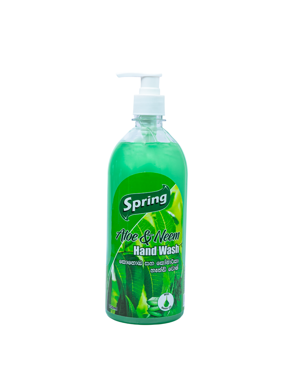 Hand Wosh – Aloe & Neem 750ml-Photoroom Hand Wosh – Aloe & Neem 750ml-Photoroom